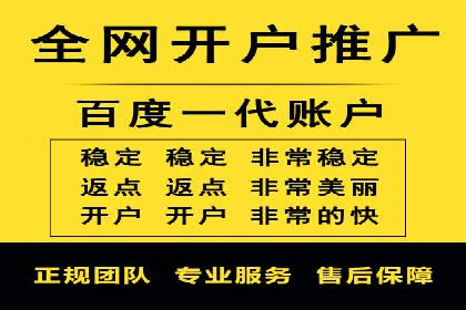 汽车行业SEM服务托管的创新策略及效果