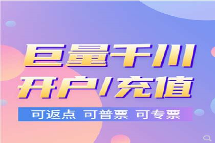 信息流广告的精准定向策略——以一则成功案例为例