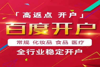 新闻网站信息流设计的用户体验优化