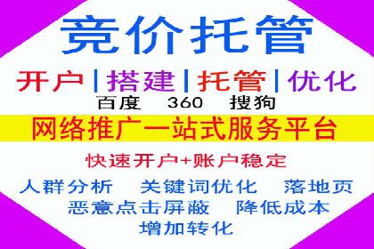 抖音信息流广告的创意内容制作全流程
