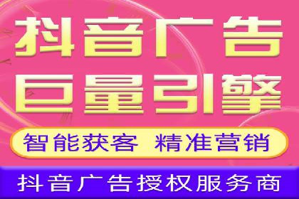 搜索引擎营销的新趋势：sem竞价广告的五大成功案例